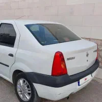 فروش تندر