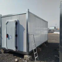 سردخانه بالای صفر