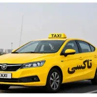 شیراز و حومه به سراسر کشور