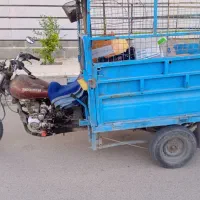 موتور سه چرخ