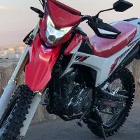 تریل فلات طرح crf 1404