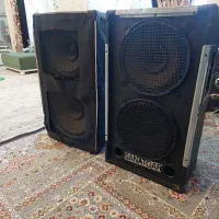 باند اکو یک جفت