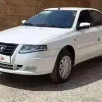 سورن پلاس Xu7p مدل 1403