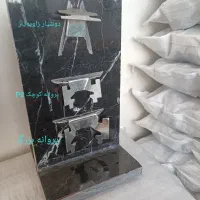 اسکوپ سنگ‌وسرامیک - پروانه ای، دوشیار(تولید کننده)