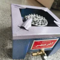 اجاق گاز چدنی آذرمهر ۲۰ مخصوص گاز شهری و کپسول