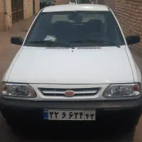 تاکسی سرویس جهان