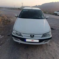 پارس سال رخ در حد 94