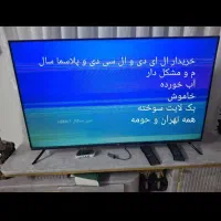خریدار و فروش ال ای دی و ال سی دی معیوب و و سالم
