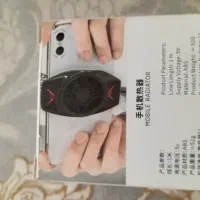 فن خنک کننده گوشی