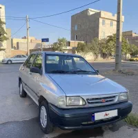 پراید