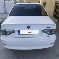 سورن پلاس Ef7