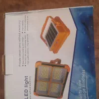 چراغ خورشیدی و شارژی