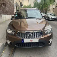 نیو اکتیون لاکچری ۲۰۱۴