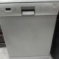 ظرف شویی کنوود اصل سبد سفید فابریک