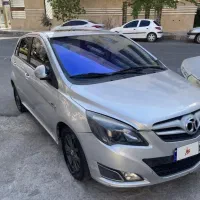 باییک سابرینا