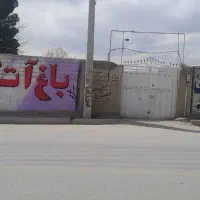 اجاره-زمین