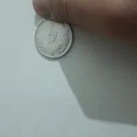 سکه نقره