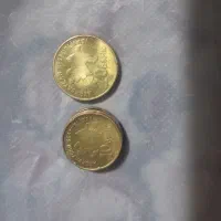 سکه جمهوری آذربایجان/ کلکسیونی ترکیه