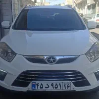 جک s5 سفید