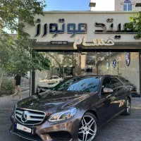 E250-2015 بیرنگ تک‌برگ سند