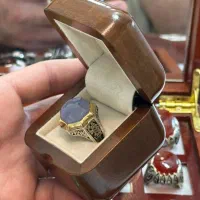 نقره|جواهرات|قم, ارم|دیوار