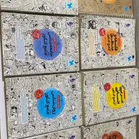 کتاب های جامع انسانی مهر و ماه