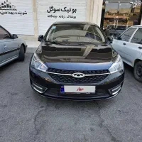 آریزو5 ie