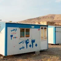 کانکس ۱۰ متری زیر آهن دوپنجره درجه یک.. ثلاث