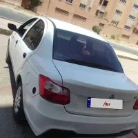ساینا اس دوگانه