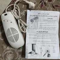 سنسور هشدار گاز