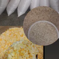 برنج