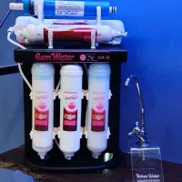 تصفیه آب / تسویه آب / تسفیه اب