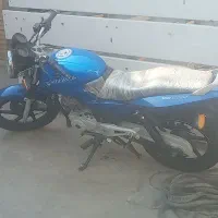 فوری فوروشی