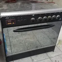 فرگاز پنج‌شعله