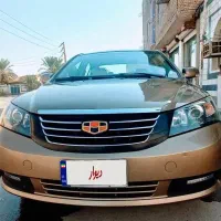 شادگان