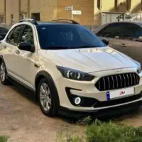 حواله اطلس S (تکمیل وجه شده)