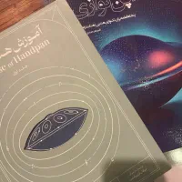هندپن|درام و پرکاشن|کرج, فاز ۳ گوهردشت|دیوار