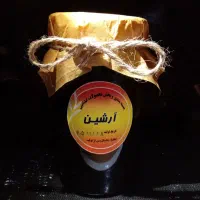 فروش عمده
