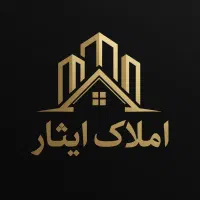 استخدام مشاور املاک( کیانشهر)