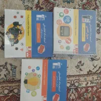 فروش کتابهای تستی قلمچی
