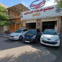 خدمات پی دی آر تخصصی PDR