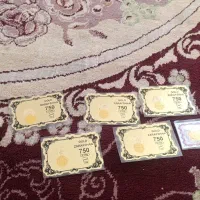 طلای گم شده