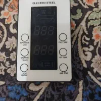 نمایشگاه ‌یخچال
