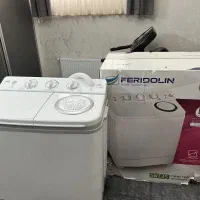 لباسشویی