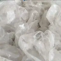 ضایعات مشمبا نایلون