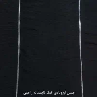 انواع مانتو مشکی اسپورت تابستانه ومجلسی