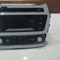ضبط سانتافه