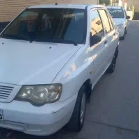 پراید