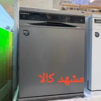 جدید ظرفشویی پاکشوما F54 مانیتور رنگی در مشهد کالا