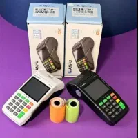 کارتخوان آنتن قوی/تضمینی/باطری دوبل